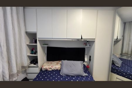 Apartamento à venda com 48m², 2 quartos e 1 vagaQuarto 1