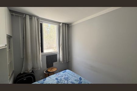 Apartamento à venda com 48m², 2 quartos e 1 vagaQuarto 2