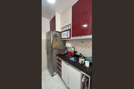 Apartamento à venda com 48m², 2 quartos e 1 vagaCozinha e Área de Serviço