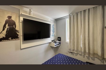 Apartamento à venda com 48m², 2 quartos e 1 vagaQuarto 1