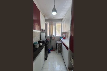 Apartamento à venda com 48m², 2 quartos e 1 vagaCozinha e Área de Serviço