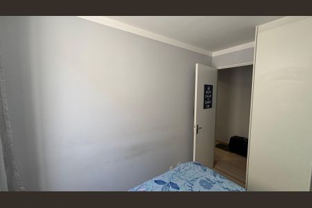 Apartamento à venda com 48m², 2 quartos e 1 vagaQuarto 2
