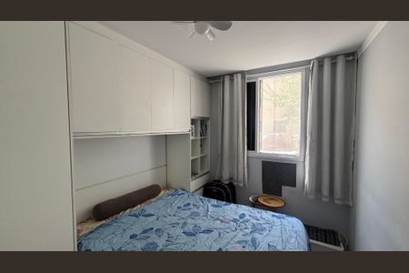 Apartamento à venda com 48m², 2 quartos e 1 vagaQuarto 2