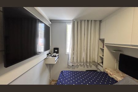 Apartamento à venda com 48m², 2 quartos e 1 vagaQuarto 1