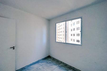 Apartamento para alugar com 43m², 2 quartos e sem vagaQuarto 2