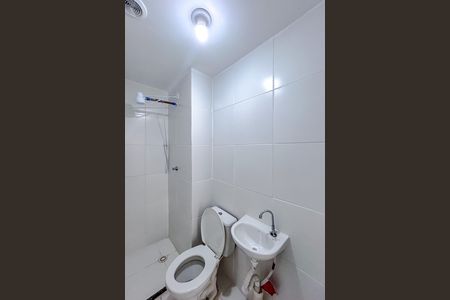 Apartamento para alugar com 43m², 2 quartos e sem vagaBanheiro