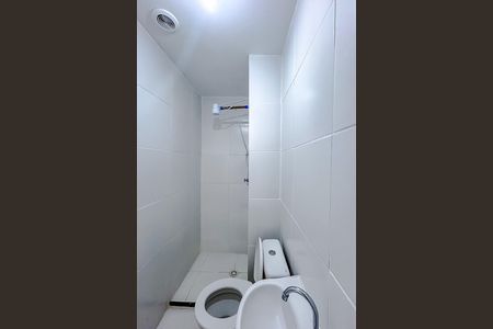 Apartamento para alugar com 43m², 2 quartos e sem vagaBanheiro