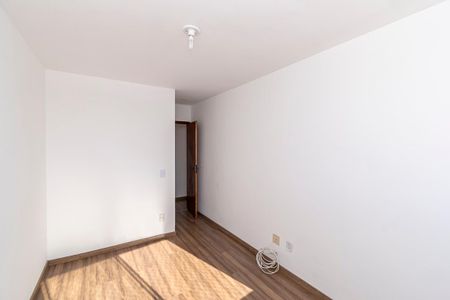 Apartamento para alugar com 57m², 2 quartos e 1 vaga Apartamento para alugar com 57m², 2 quartos e 1 vagaQuarto 2