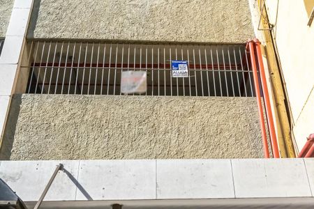 Apartamento para alugar com 57m², 2 quartos e 1 vaga Apartamento para alugar com 57m², 2 quartos e 1 vagaFachada
