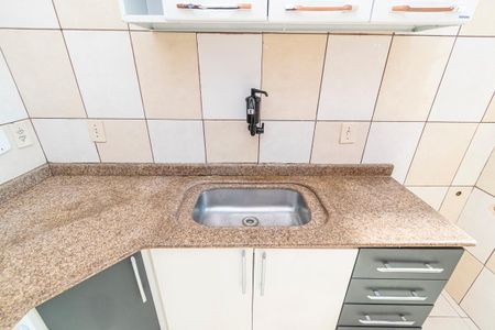 Apartamento para alugar com 57m², 2 quartos e 1 vaga Apartamento para alugar com 57m², 2 quartos e 1 vagaCozinha