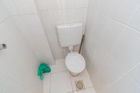 Apartamento para alugar com 57m², 2 quartos e 1 vaga Apartamento para alugar com 57m², 2 quartos e 1 vagaBanheiro de serviço