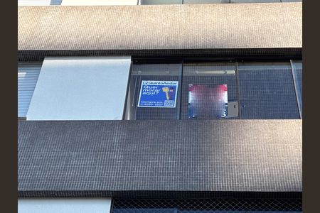 Apartamento à venda com 90m², 3 quartos e 1 vaga Apartamento à venda com 90m², 3 quartos e 1 vagaPlaca
