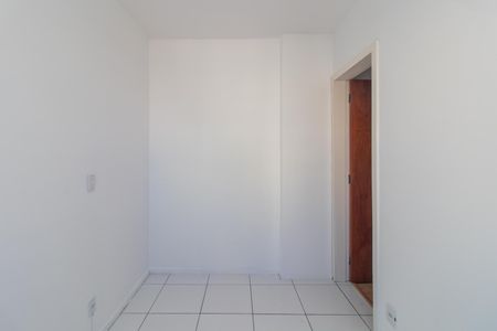 Apartamento à venda com 90m², 3 quartos e 1 vaga Apartamento à venda com 90m², 3 quartos e 1 vagaQuarto 3
