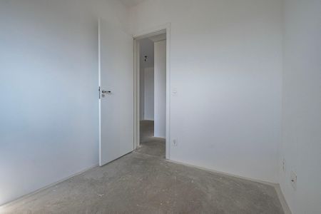 Apartamento para alugar com 69m², 2 quartos e 1 vaga Apartamento para alugar com 69m², 2 quartos e 1 vagaQuarto 2