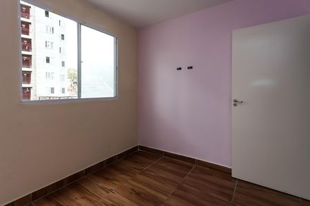 Apartamento à venda com 43m², 2 quartos e sem vaga Apartamento à venda com 43m², 2 quartos e sem vagaquarto 1