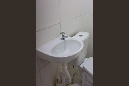 Apartamento à venda com 43m², 2 quartos e sem vaga Apartamento à venda com 43m², 2 quartos e sem vagaBanheiro