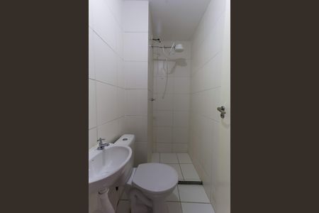 Apartamento à venda com 43m², 2 quartos e sem vaga Apartamento à venda com 43m², 2 quartos e sem vagaBanheiro