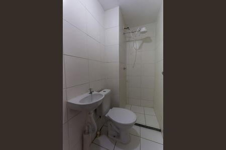 Apartamento à venda com 43m², 2 quartos e sem vaga Apartamento à venda com 43m², 2 quartos e sem vagaBanheiro