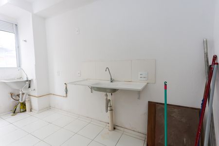 Apartamento à venda com 43m², 2 quartos e sem vaga Apartamento à venda com 43m², 2 quartos e sem vagacozinha