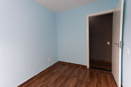 Apartamento à venda com 43m², 2 quartos e sem vaga Apartamento à venda com 43m², 2 quartos e sem vagaquarto 2