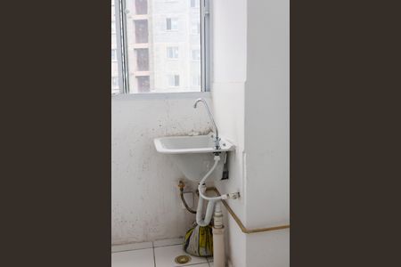 Apartamento à venda com 43m², 2 quartos e sem vaga Apartamento à venda com 43m², 2 quartos e sem vagaÁrea de Serviço