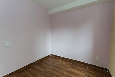 Apartamento à venda com 43m², 2 quartos e sem vaga Apartamento à venda com 43m², 2 quartos e sem vagaquarto 1