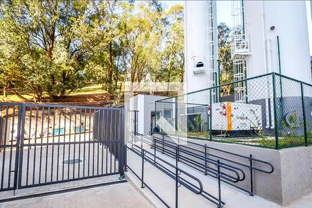 Apartamento à venda com 43m², 2 quartos e sem vaga Apartamento à venda com 43m², 2 quartos e sem vagasaida