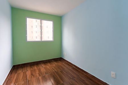 Apartamento à venda com 43m², 2 quartos e sem vaga Apartamento à venda com 43m², 2 quartos e sem vagaquarto 2