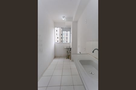 Apartamento à venda com 43m², 2 quartos e sem vaga Apartamento à venda com 43m², 2 quartos e sem vagacozinha