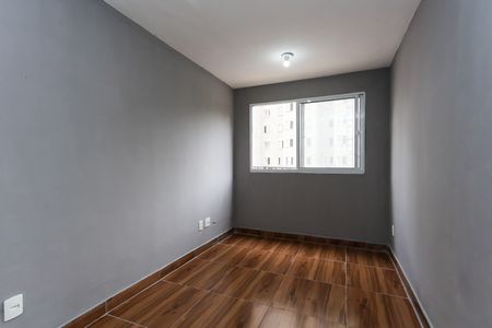 Apartamento à venda com 43m², 2 quartos e sem vaga Apartamento à venda com 43m², 2 quartos e sem vagaSala