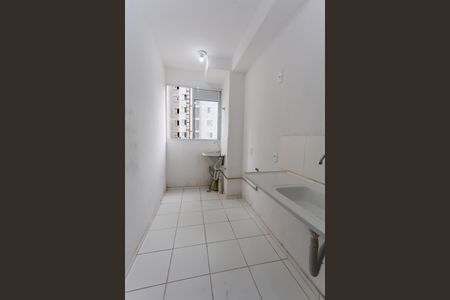 Apartamento à venda com 43m², 2 quartos e sem vaga Apartamento à venda com 43m², 2 quartos e sem vagacozinha