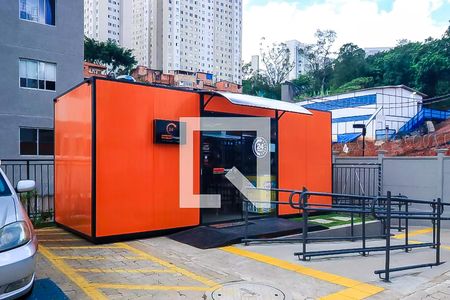 Apartamento à venda com 43m², 2 quartos e sem vaga Apartamento à venda com 43m², 2 quartos e sem vagamercado