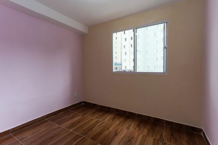 Apartamento à venda com 43m², 2 quartos e sem vaga Apartamento à venda com 43m², 2 quartos e sem vagaquarto 1