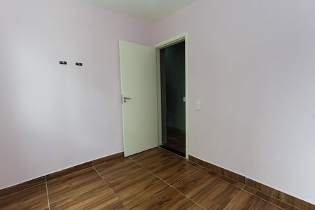 quarto 1 de apartamento para alugar com 2 quartos, 43m² em Vila Andrade, São Paulo