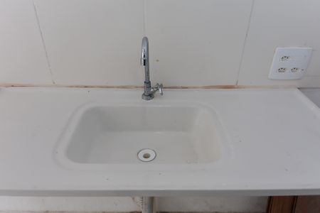 Apartamento à venda com 43m², 2 quartos e sem vaga Apartamento à venda com 43m², 2 quartos e sem vagacozinha
