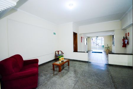 Apartamento à venda com 65m², 2 quartos e 1 vagaHall Social 