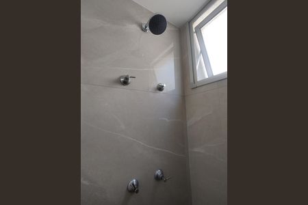 Apartamento à venda com 50m², 2 quartos e 1 vagaBanheiro Social
