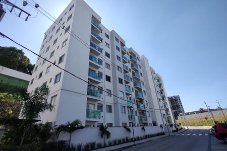 Apartamento à venda com 50m², 2 quartos e 1 vaga Apartamento à venda com 50m², 2 quartos e 1 vagaFachada do bloco