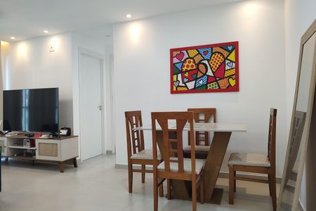 Apartamento à venda com 50m², 2 quartos e 1 vaga Apartamento à venda com 50m², 2 quartos e 1 vagaSala