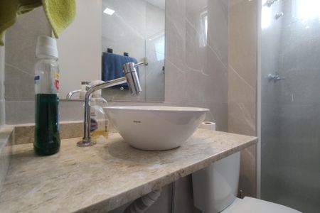 Apartamento à venda com 50m², 2 quartos e 1 vaga Apartamento à venda com 50m², 2 quartos e 1 vagaBanheiro Social