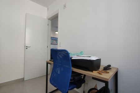 Apartamento à venda com 50m², 2 quartos e 1 vaga Apartamento à venda com 50m², 2 quartos e 1 vagaQuarto 2