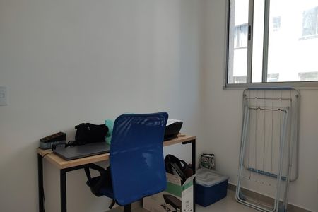 Apartamento à venda com 50m², 2 quartos e 1 vaga Apartamento à venda com 50m², 2 quartos e 1 vagaQuarto 2