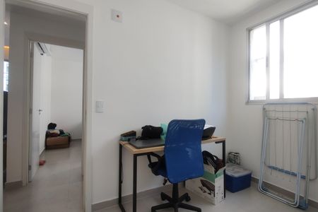 Apartamento à venda com 50m², 2 quartos e 1 vaga Apartamento à venda com 50m², 2 quartos e 1 vagaQuarto 2