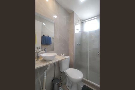 Apartamento à venda com 50m², 2 quartos e 1 vagaBanheiro Social