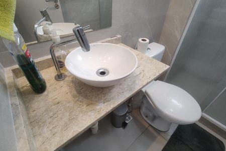 Apartamento à venda com 50m², 2 quartos e 1 vaga Apartamento à venda com 50m², 2 quartos e 1 vagaBanheiro Social