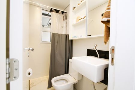 Apartamento à venda com 133m², 2 quartos e 2 vagasBanheiro Social