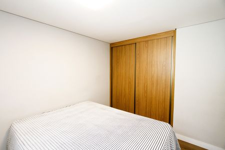 Apartamento à venda com 133m², 2 quartos e 2 vagasQuarto 2