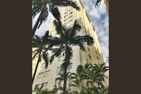 Apartamento à venda com 75m², 2 quartos e 1 vaga