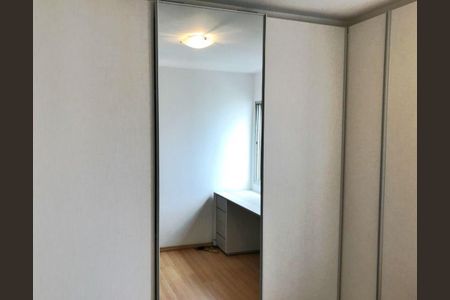Apartamento à venda com 75m², 2 quartos e 1 vaga