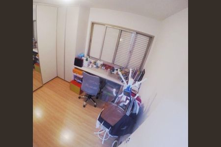 Apartamento à venda com 75m², 2 quartos e 1 vaga